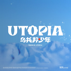 一级视频免费观看
