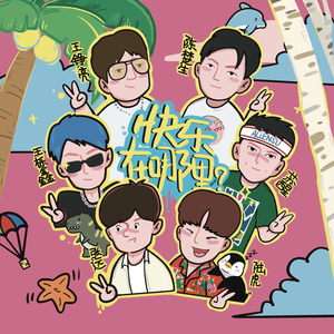 一级视频免费观看
