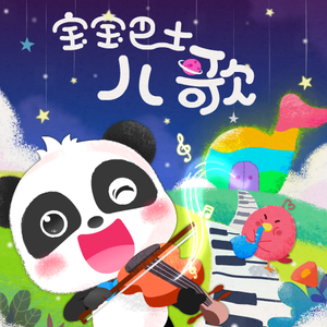 一级视频免费观看
