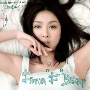 一级视频免费观看
