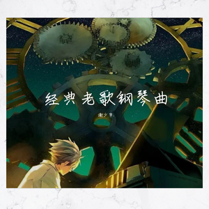 一级视频免费观看
