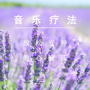 一级视频免费观看
